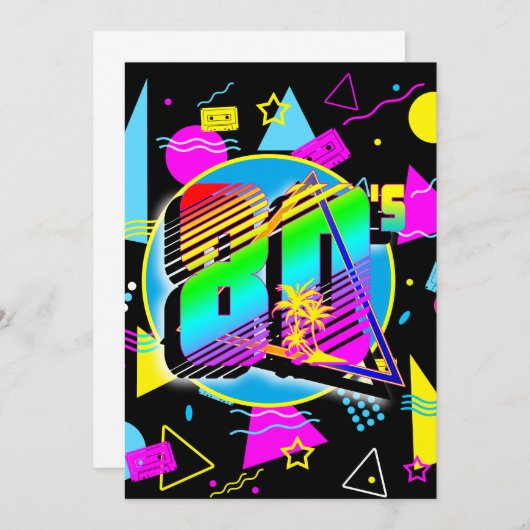 80年代のレトロ ヴィンテージ オールドスクールスタイル 招待状 (正面/裏面)