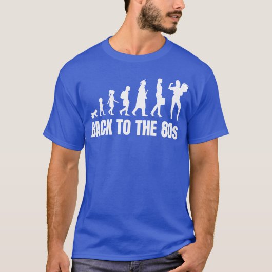 80年代の少女から大人になった友達 Tシャツ (正面)