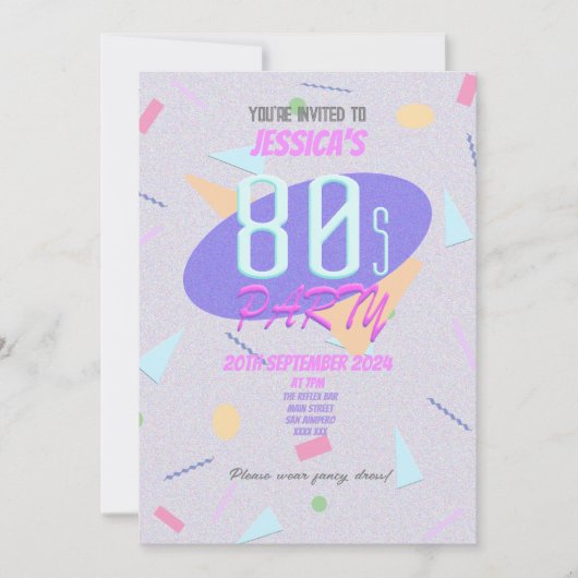 80年代の幾何学模様パーティー招待状(紫色) 招待状 (正面)