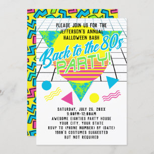 80年代の幾何学的な1980年代の80年代のパーティーに戻る 招待状