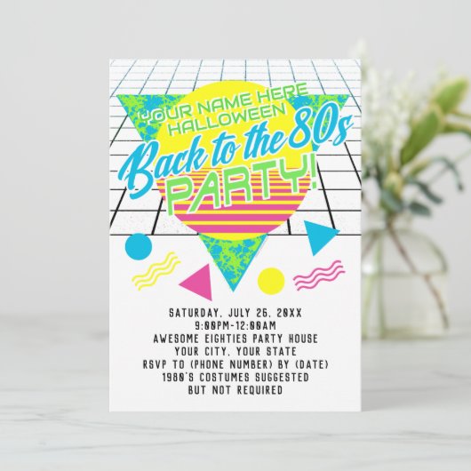 80年代の幾何学的な1980年代の80年代のパーティーに戻る 招待状 (スタンド正面)