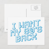 80年代の恋人 ポストカード (正面/裏面)