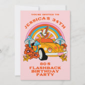 80年代の懐かしいレトロな誕生日パーティー ピンク 招待状 (正面)