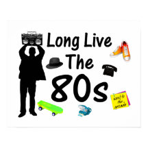 80年代の文化を長く生きる