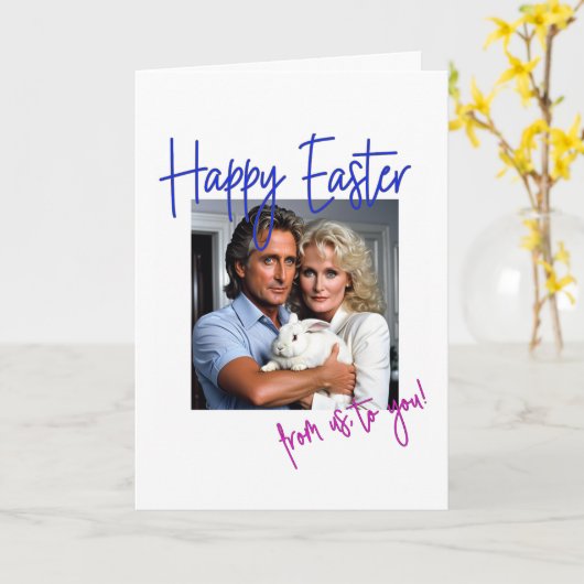 80年代の映画が好きな人のためのユモアたっぷりのイースターカード カード (黄色い花)