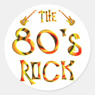 80年代の石 ラウンドシール