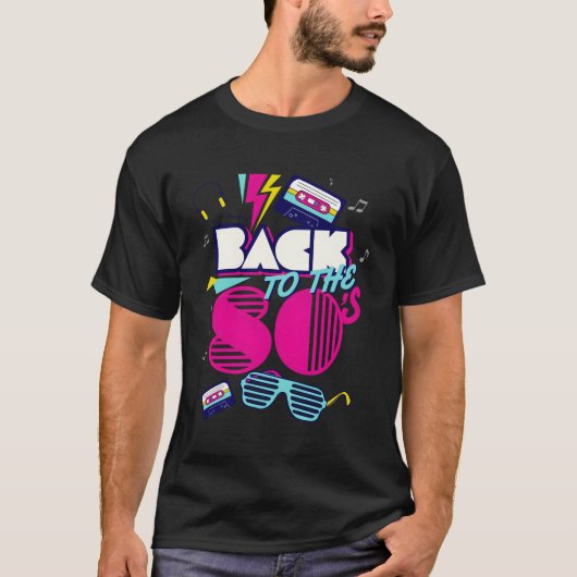 80年代の私は80年代を愛する Tシャツ (正面)