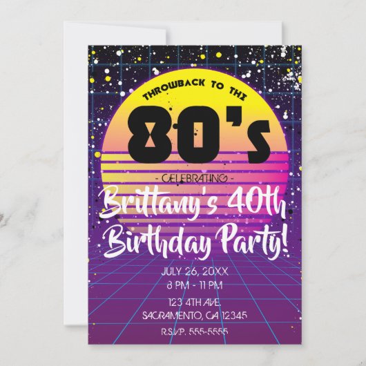 80年代の紫と黄色の太陽パーティーへのレトロなオマージュ 招待状 (正面)
