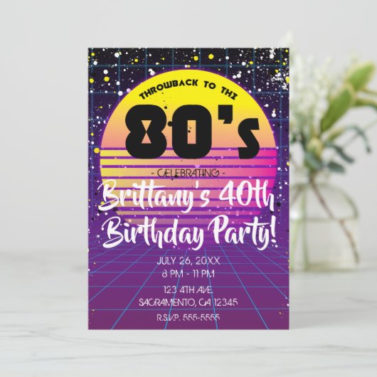 80年代の紫と黄色の太陽パーティーへのレトロなオマージュ 招待状 (スタンド正面)