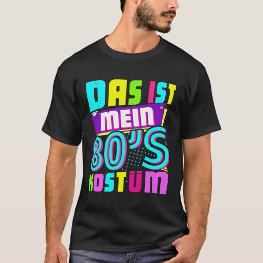 80年代の衣装で、80年代のテーマパーティーPullover Tシャツ (正面)