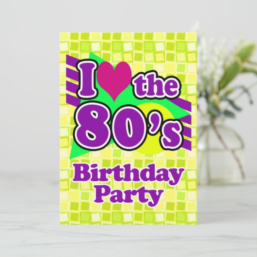 80年代の誕生日パーティーが大好き 招待状 (スタンド正面)