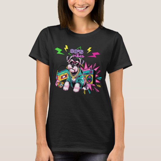 80年代の雰囲気 Tシャツ (正面)