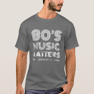 80年代の音楽と友達 Tシャツ