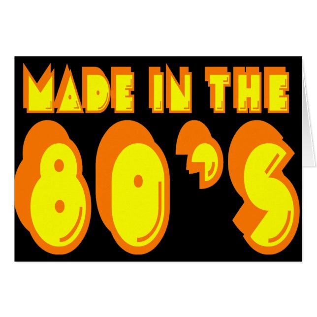 80年代の (正面横)