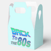 80年代の2お願い箱へ フェイバーボックス (オープン)