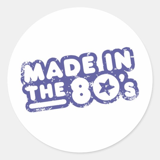 80年代の ラウンドシール (正面)