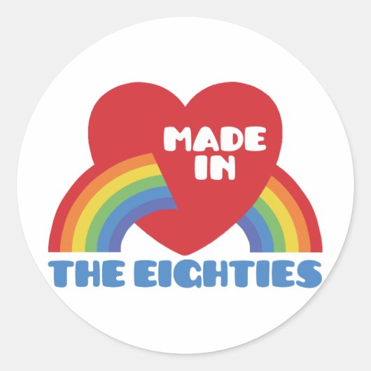 80年代の ラウンドシール (正面)