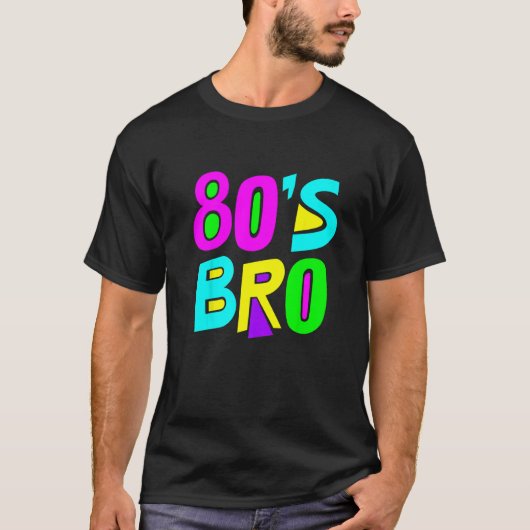 80年代のBro 80の90年代のパーティー Tシャツ (正面)
