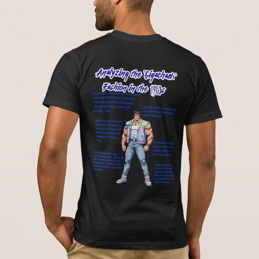 80年代のGIGACHAD Tシャツ (裏面)