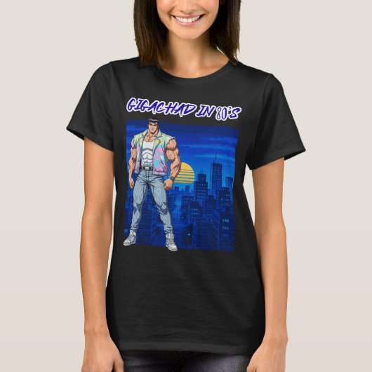 80年代のGIGACHAD Tシャツ (正面)