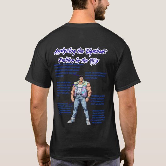 80年代のGIGACHAD Tシャツ (裏面)