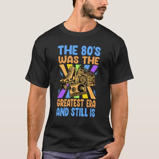 80年代は時代でもっとも偉大まだレトロ Tシャツ (正面)