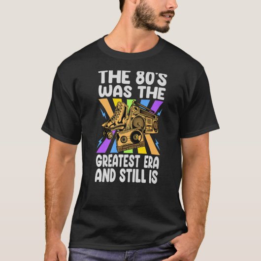 80年代は時代でもっとも偉大まだレトロ Tシャツ (正面)