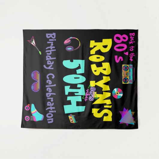 80年代または90年代のテーマ誕生日招待状 タペストリー (正面(横))