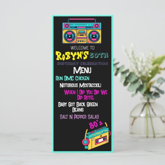 80年代または90年代のテーマ誕生日招待状 メニュー (スタンド正面)