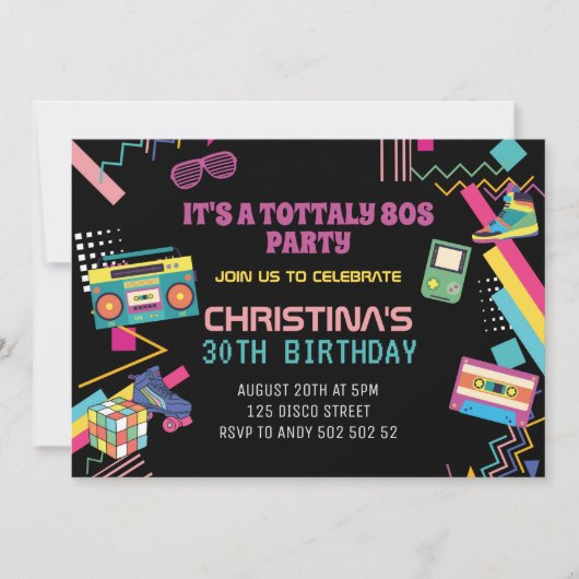 80年代をテーマにしたレトロなディスコパーティーが大好き 招待状 (正面)