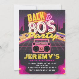 80年代をテーマにした誕生日パーティーの招待状 招待状