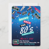 80年代を取り戻す|レトロダンスパーティー 招待状 (正面)