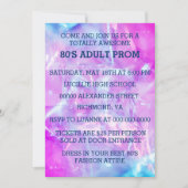 80年代アダルトプロム 招待状 (正面)