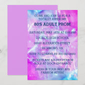 80年代アダルトプロム 招待状 (正面/裏面)