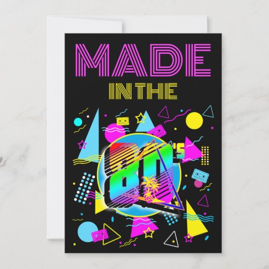 80年代カスタムのレトロ級懇親会 招待状 (正面)