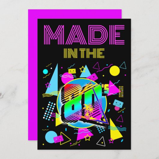 80年代カスタムのレトロ級懇親会 招待状 (正面/裏面)