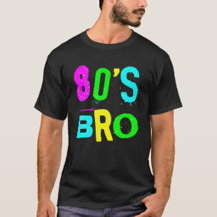 80年代クールのBroレトロファッション循環培養部 Tシャツ