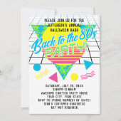 80年代ジオメトリックパーティー 1980年代 エイティーズ パーティー 招待状 (正面)