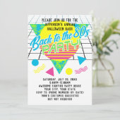 80年代ジオメトリックパーティー 1980年代 エイティーズ パーティー 招待状 (スタンド正面)