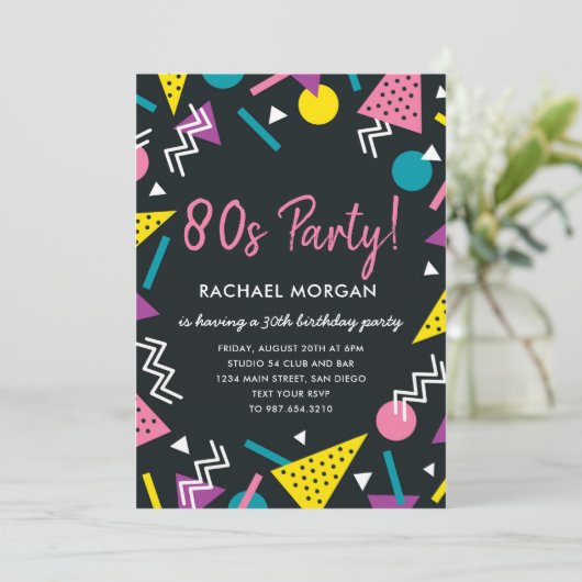 80年代パーティーブラックアンドレトロ誕生日招待状 招待状 (スタンド正面)