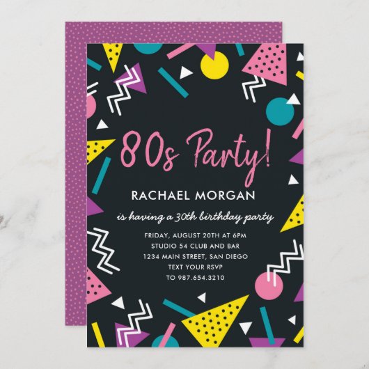 80年代パーティーブラックアンドレトロ誕生日招待状 招待状 (正面/裏面)