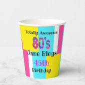 80年代パーティー1980年代のレトロおもしろい完全素晴らしい男 紙コップ (正面)