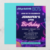 80年代パーティー 37歳の誕生日招待状 招待状 (正面/裏面)