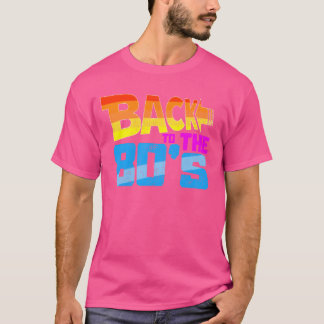 80年代レトロスタイルに戻ろう Tシャツ