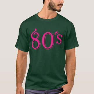 80年代レトロファッション 私は80年代が大好き Tシャツ