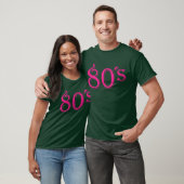 80年代レトロファッション 私は80年代が大好き Tシャツ (ユニセックス)