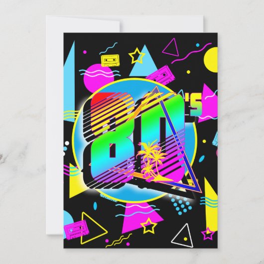 80年代レトロヴィンテージスタイル 招待状 (正面)