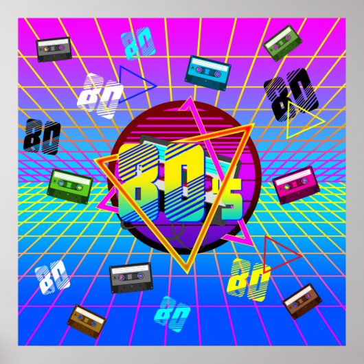 80年代レトロ古学校カセットテープ ポスター (正面)