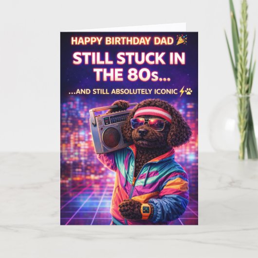80年代レトロ犬の面白い父の誕生日カード カード (正面)