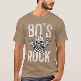 80年代ロックンロール ダサかっこいい ミュージック ギター バンド ファミリー Tシャツ